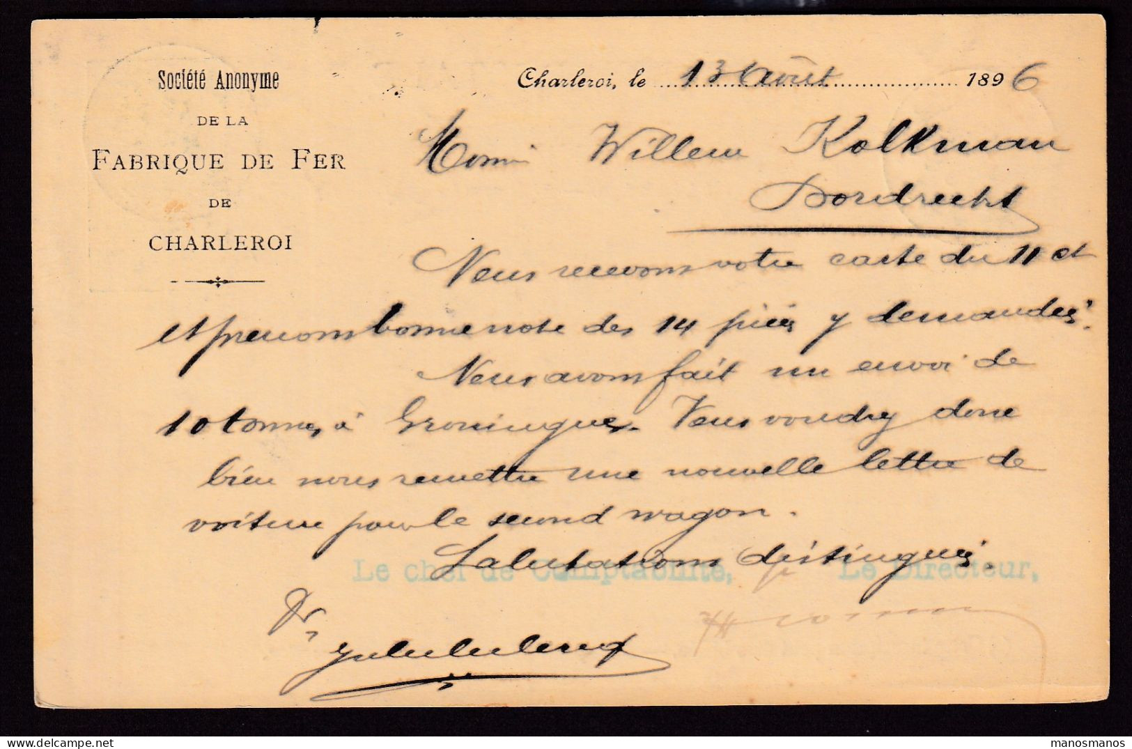 DDFF 027 -- Entier Armoiries + TP Dito - Ambulant BRUXELLES-LUTTRE-NAMUR 1896 5-8 S (RARE) Vers DORDRECHT - Ambulanti