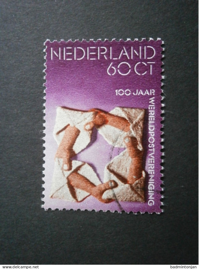 Nederland 1058 PM1 Gestempeld - Variétés Et Curiosités