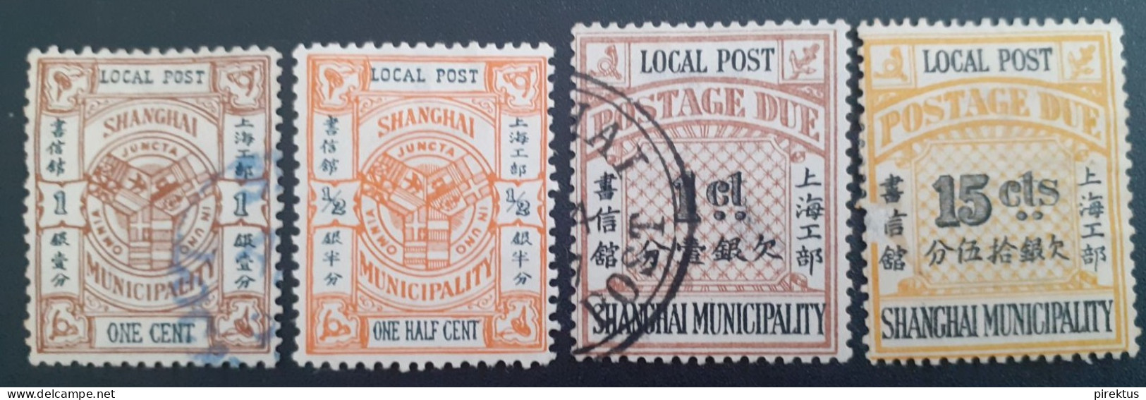 China Stamp 1893 Local Post 2 Piece Unused 2 Piece Used - Unused Stamps