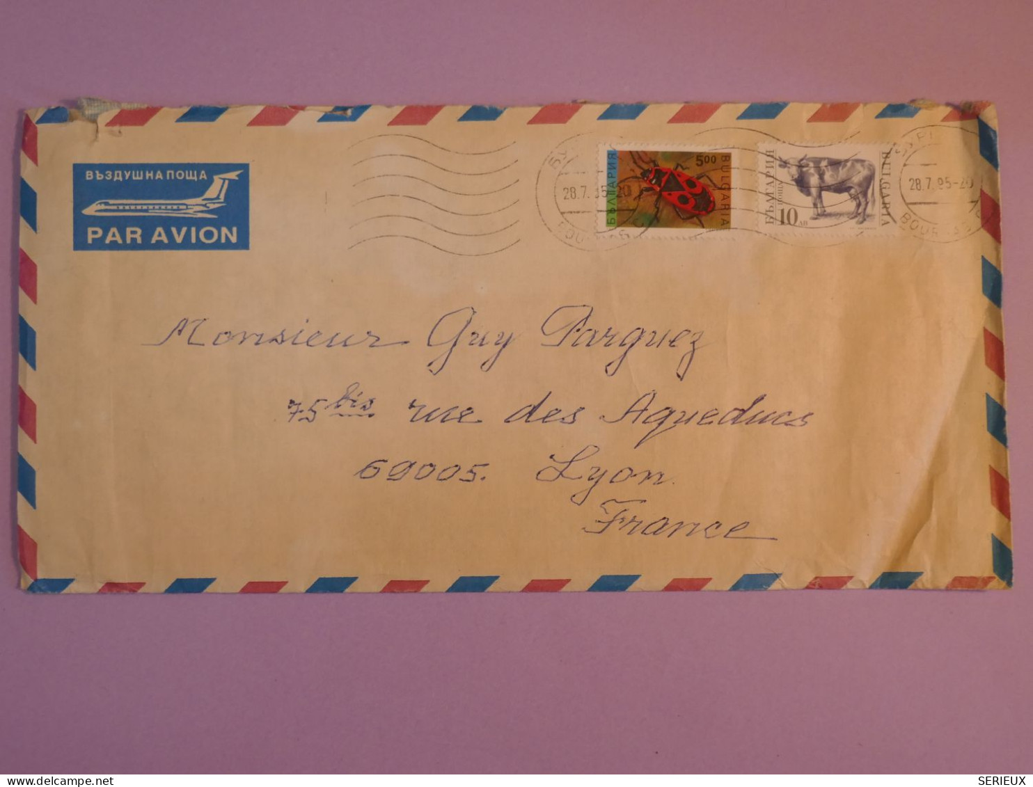 DE16  BULGARIE  BELLE LETTRE    1995 BOURGAS  A LYON FRANCE + TEXTE  +AFF. PLAISANT ++ - Cartas & Documentos