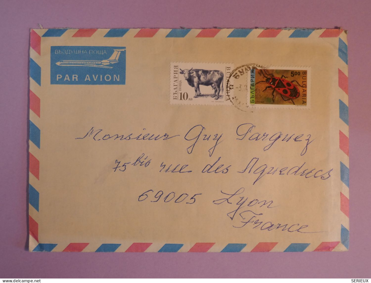 DE16  BULGARIE  BELLE LETTRE    1995 BOURGAS  A LYON FRANCE + TEXTE  +AFF. PLAISANT ++ - Lettres & Documents