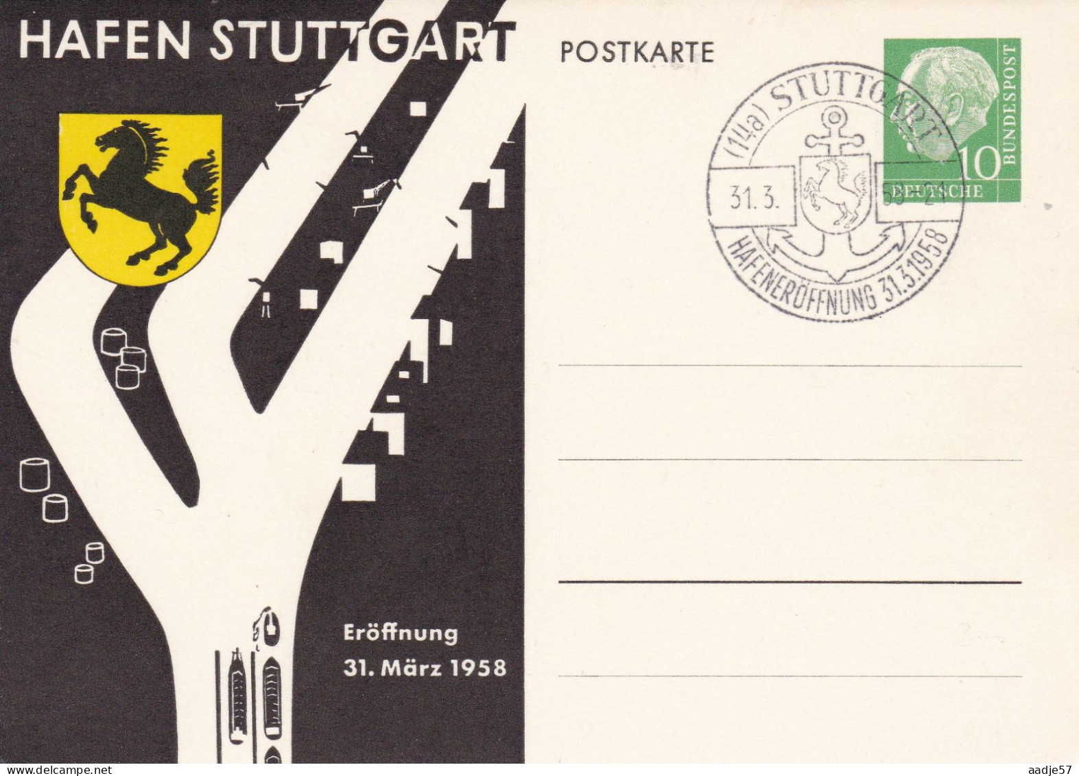Germany Deutschland  Hafen Stuttgart 1958 Wappen, SSt Hafeneröffnung 31.3.1958 - Privatpostkarten - Ungebraucht