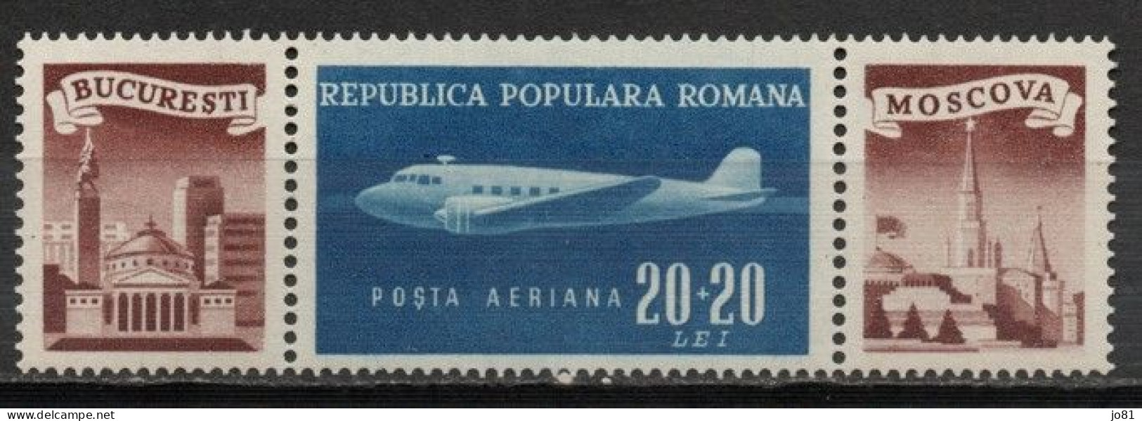 Roumanie YT PA 50 Neuf Sans Charnière XX MNH - Neufs