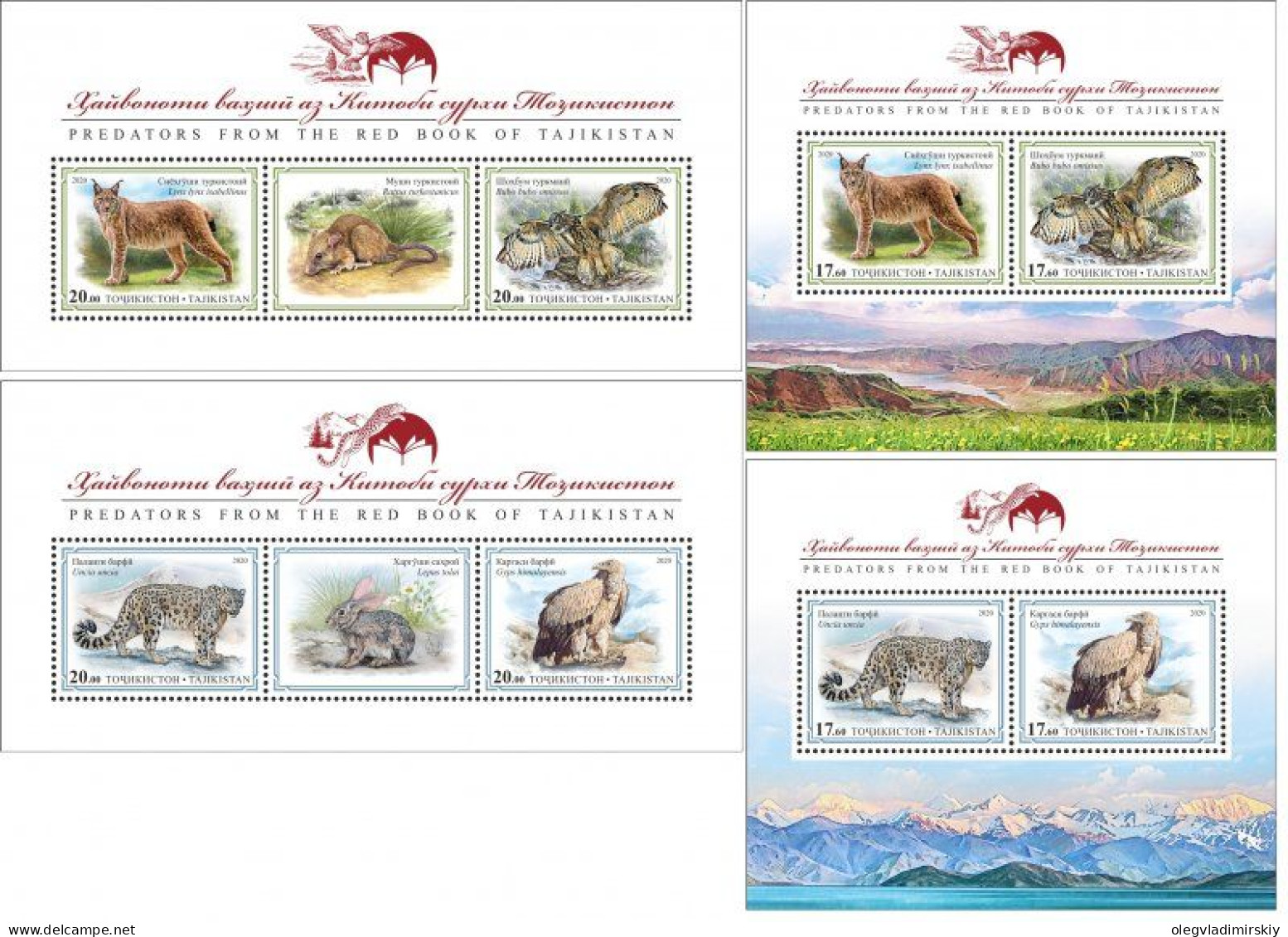 Tajikistan 2020 Predators From The Red Book Owl Eagle Wild Cats Set Of 4 Perforated Block's MNH - Hiboux & Chouettes