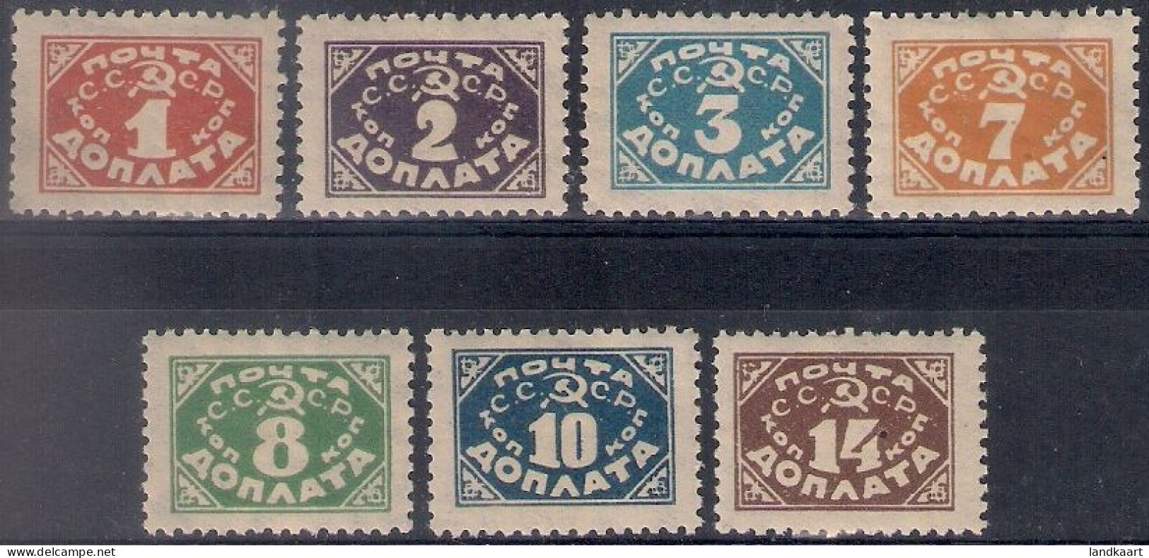 Russia 1925, Portomarken Michel Nr 11Y-17Y, MLH OG - Ongebruikt
