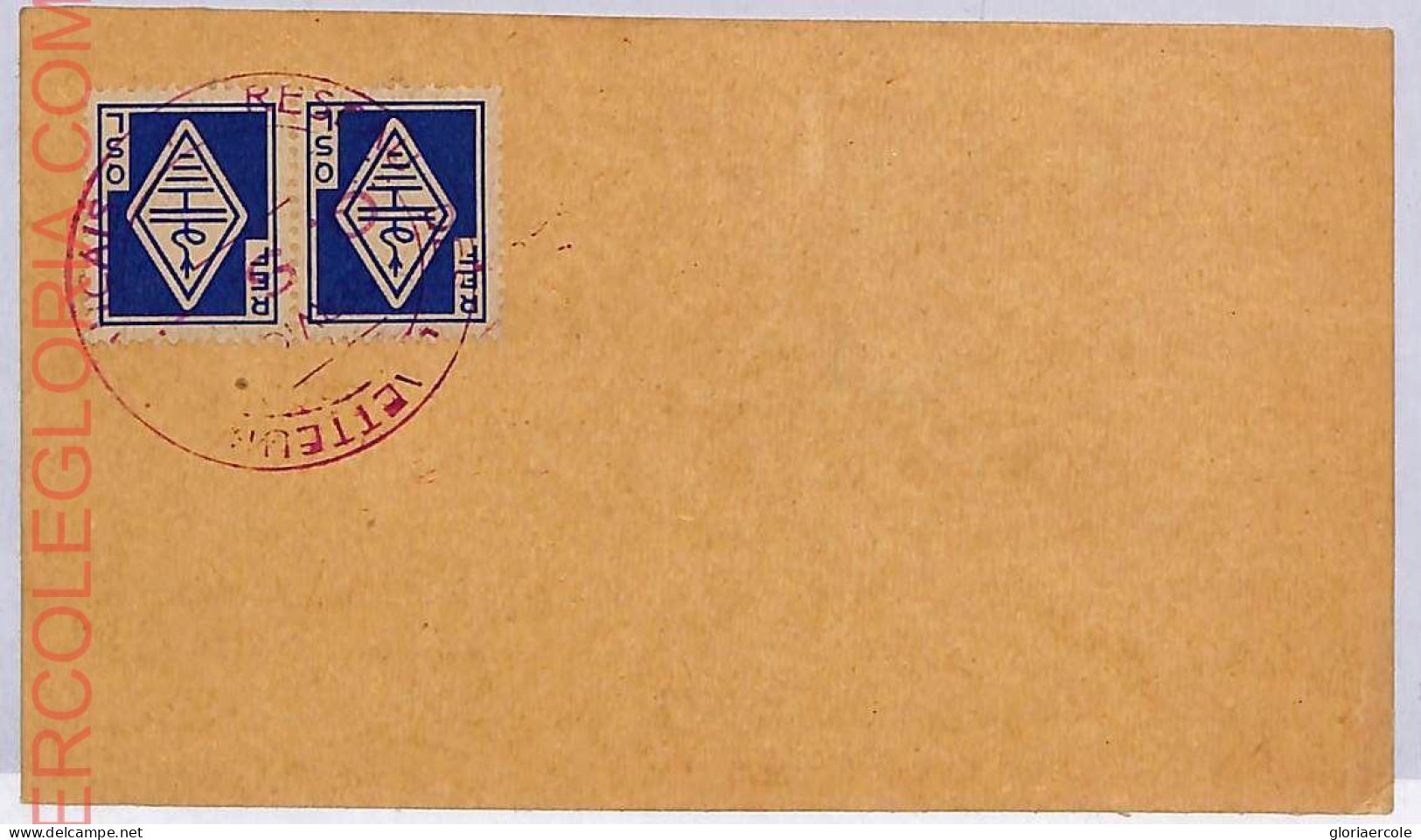 Ad9071 - FRANCE - RADIO FREQUENCY CARD   - 1950 - Radio