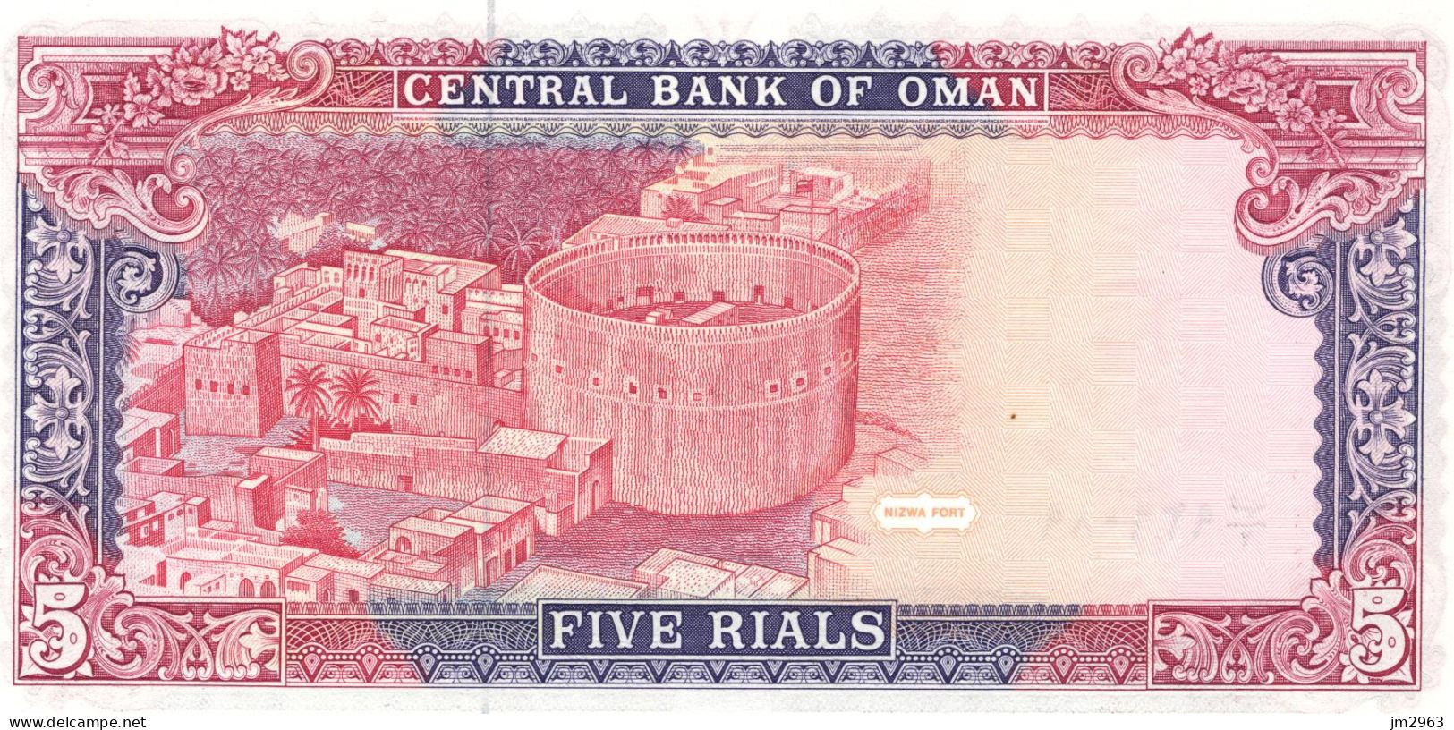 OMAN 5 RIALS ( 1990) AUNC - Oman