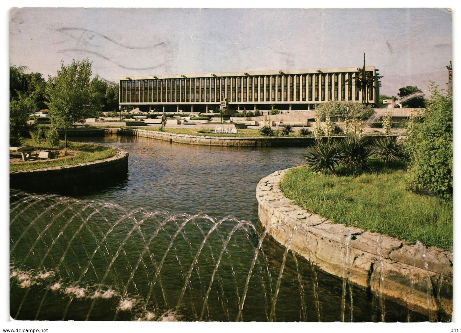 Ashgabat National Library, Soviet Turkmenistan USSR 1988 Used Postcard To Tallinn, Estonia. - Turkmenistan