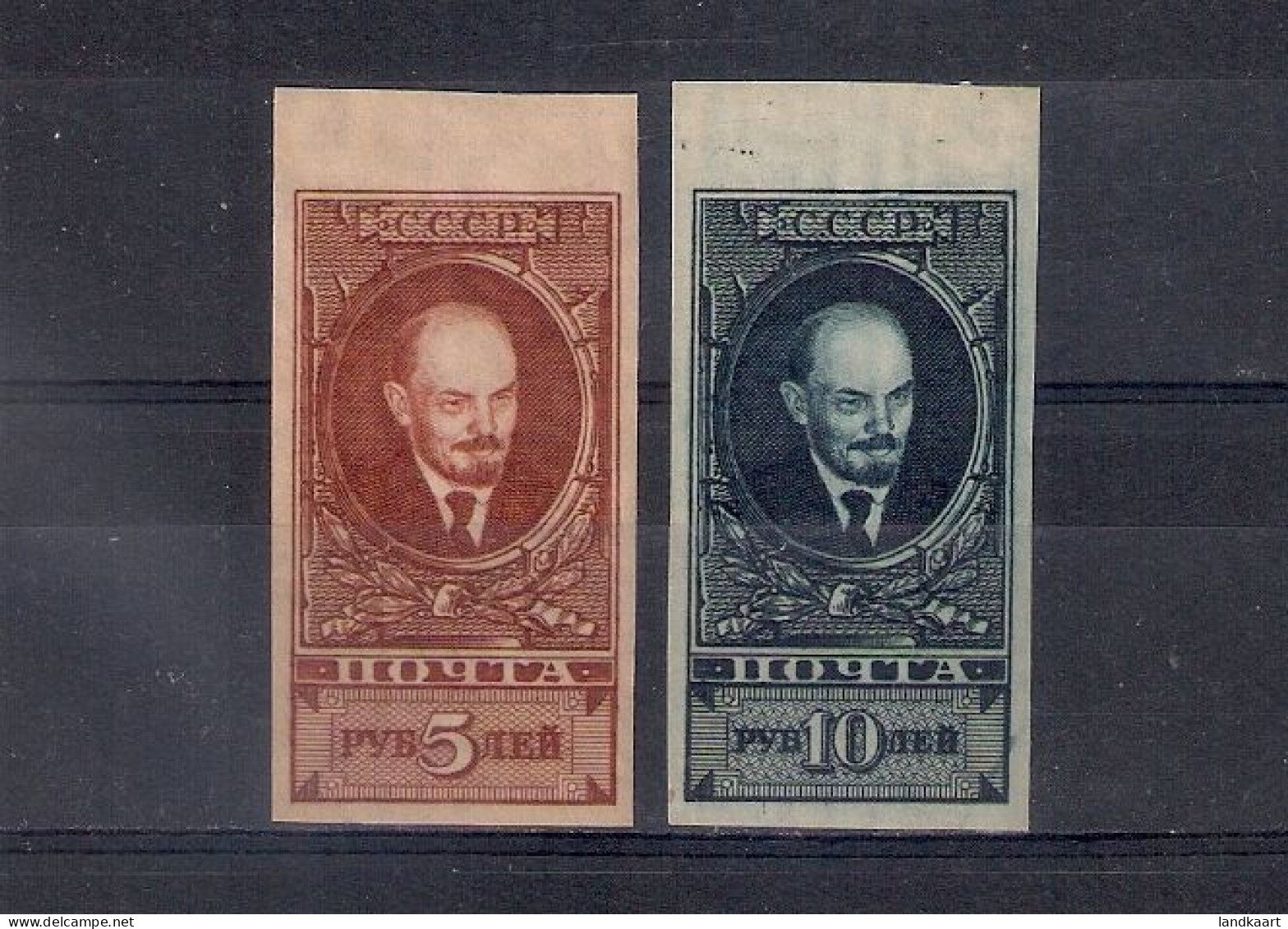 Russia 1925, Michel Nr 296D-97D, MLH OG - Nuevos