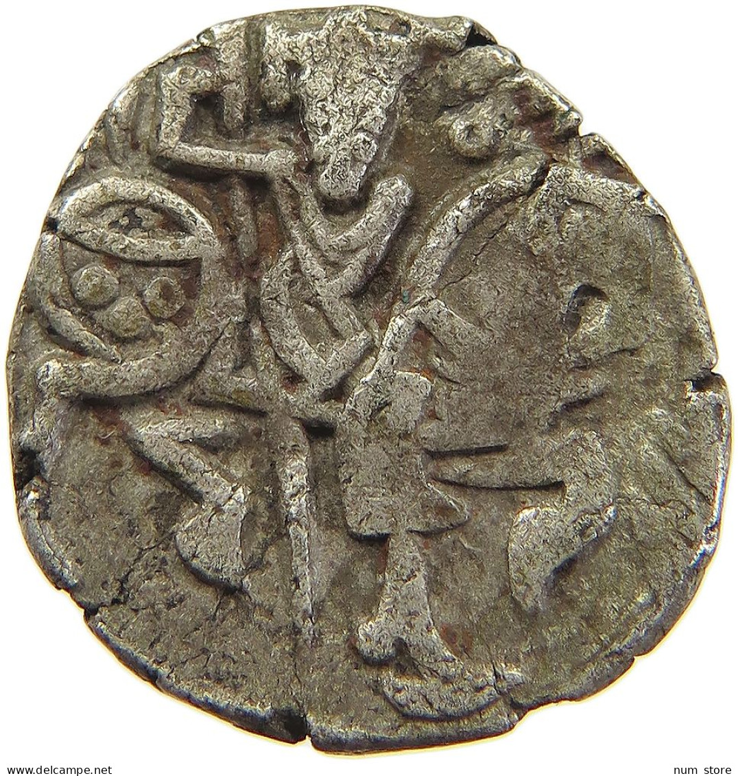 AFGHANISTAN DRACHM JITAL  SILVER DRACHM JITAL SAMANTA DEVA #a040 1155 - Afghanistan