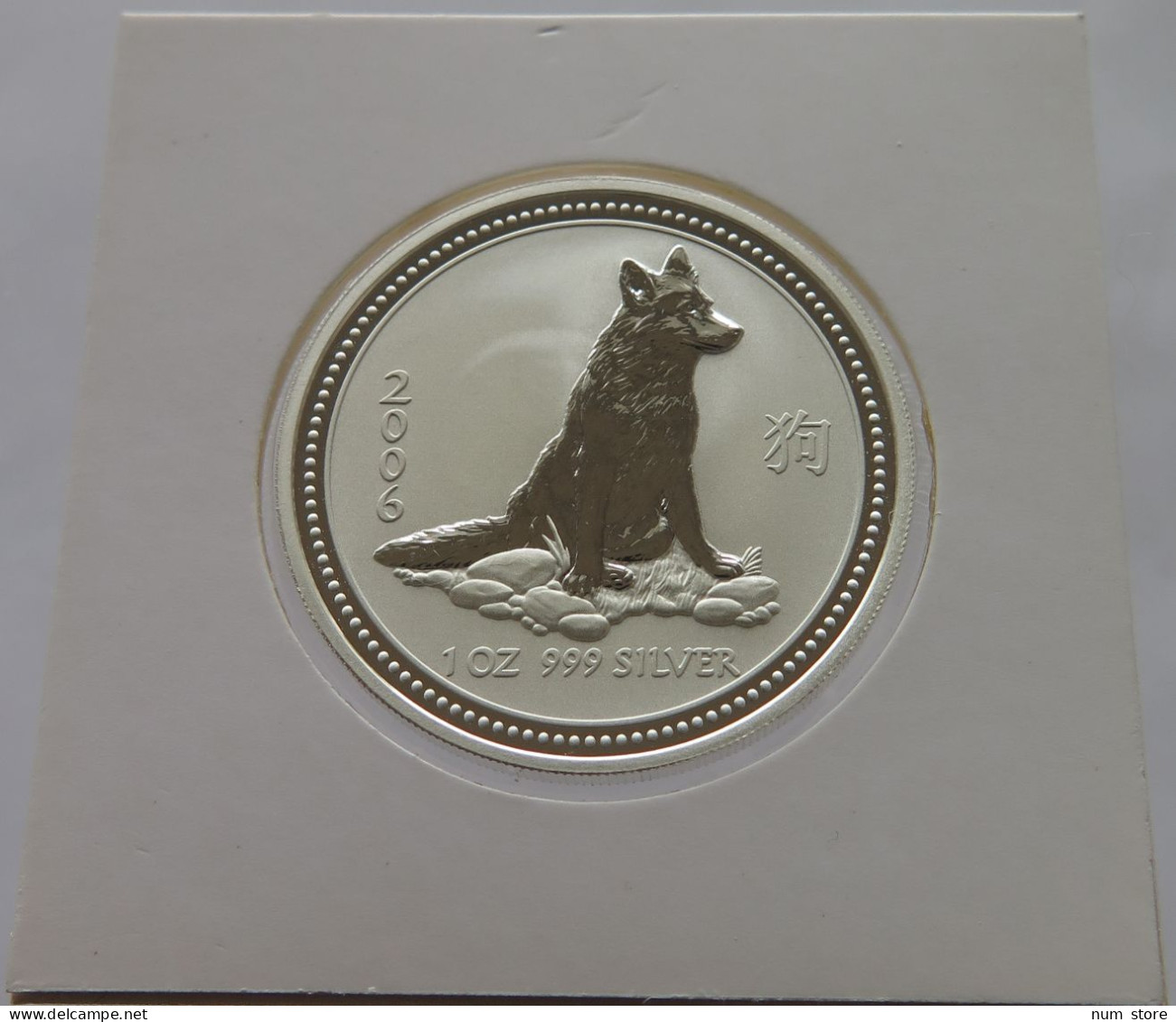 AUSTRALIA 1 OZ 2006  #w032 0037 - Silver Bullions