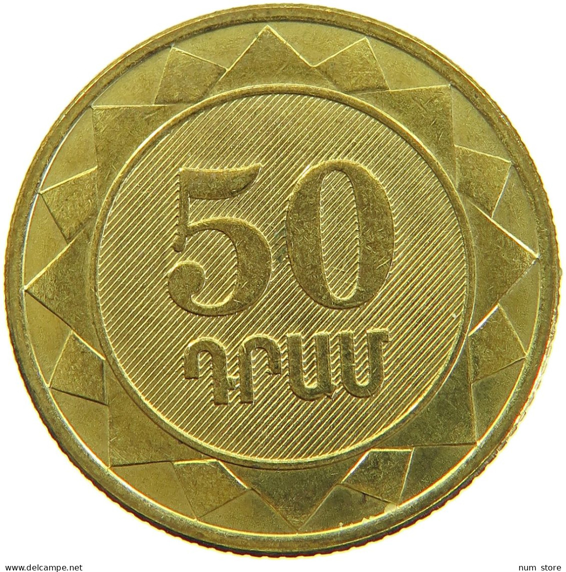 ARMENIA 50 DRAM 2003  #s032 0133 - Armenien