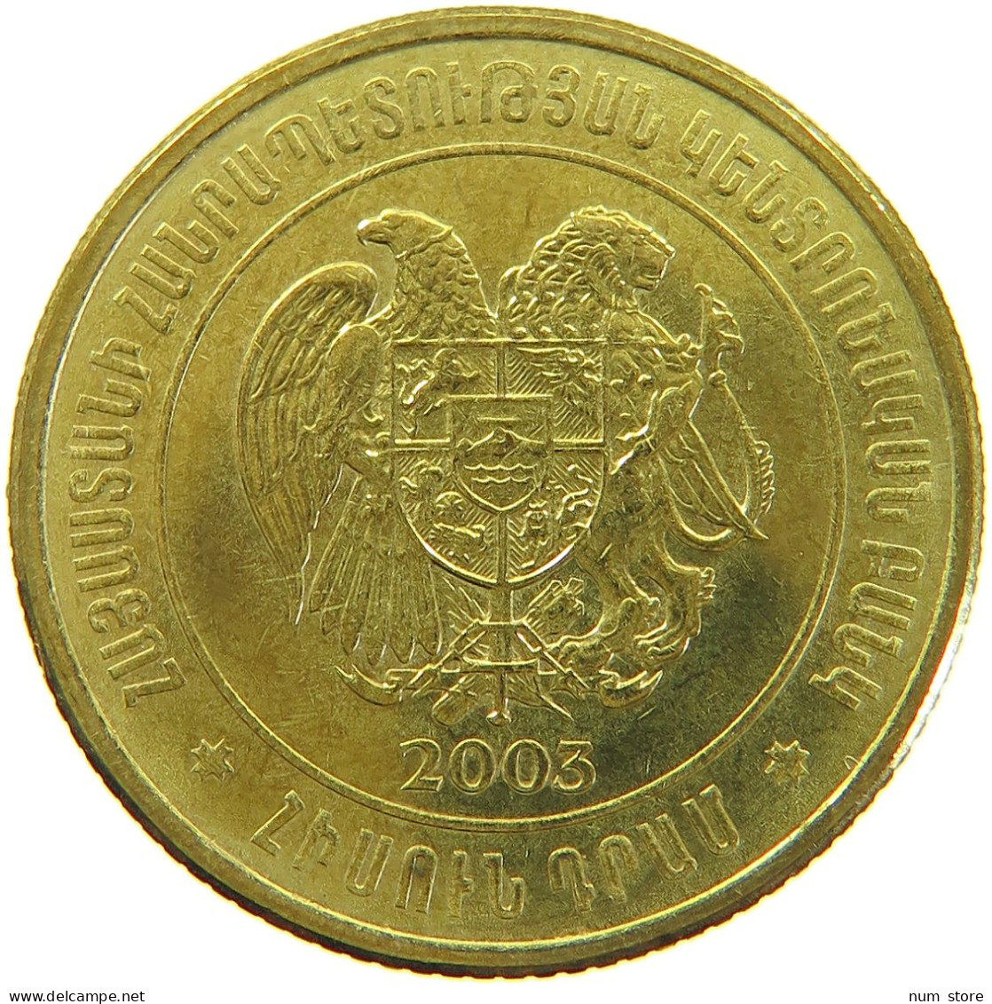 ARMENIA 50 DRAM 2003  #s032 0133 - Arménie