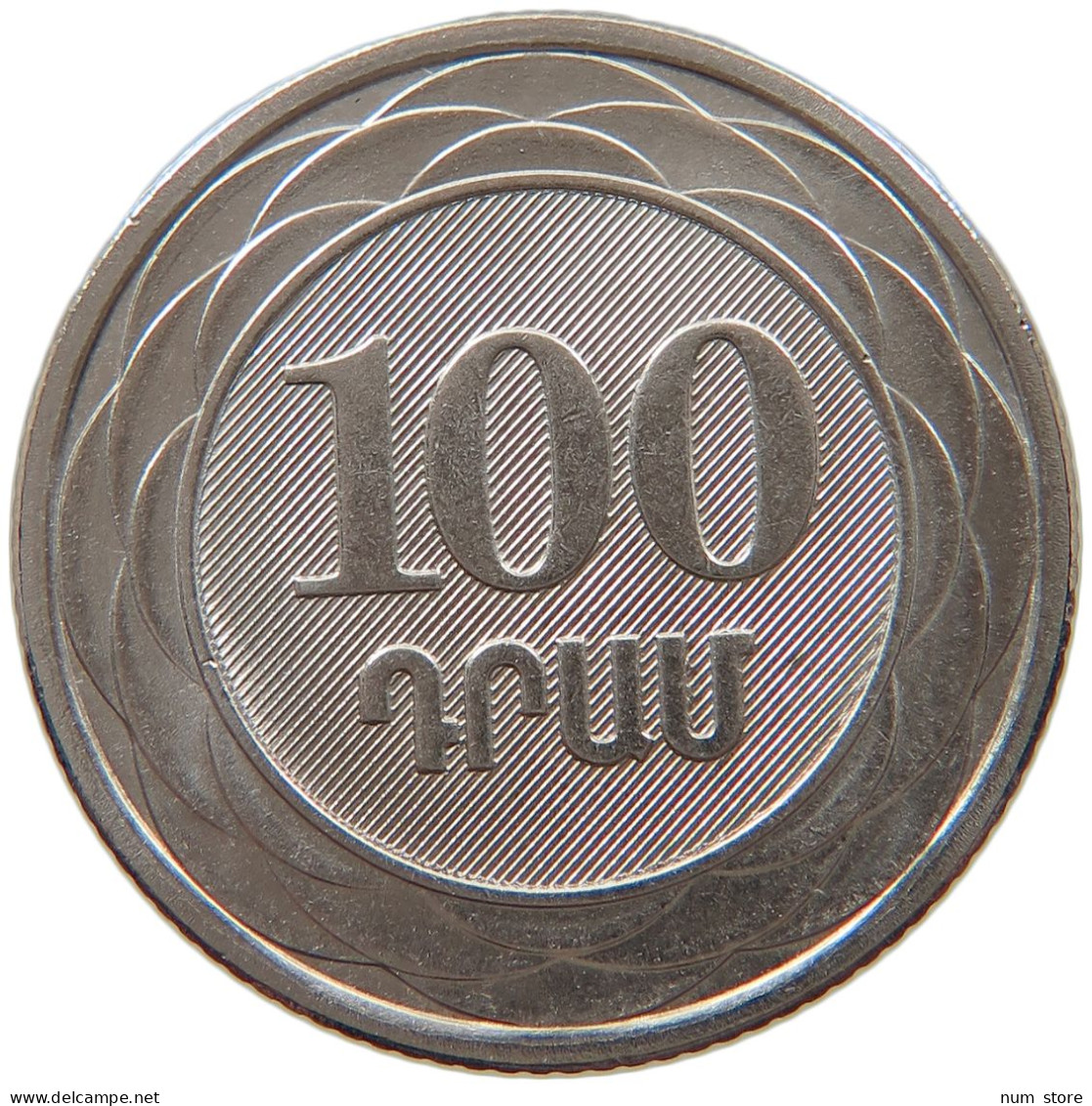 ARMENIA 100 DRAM 2003  #s032 0205 - Armenien