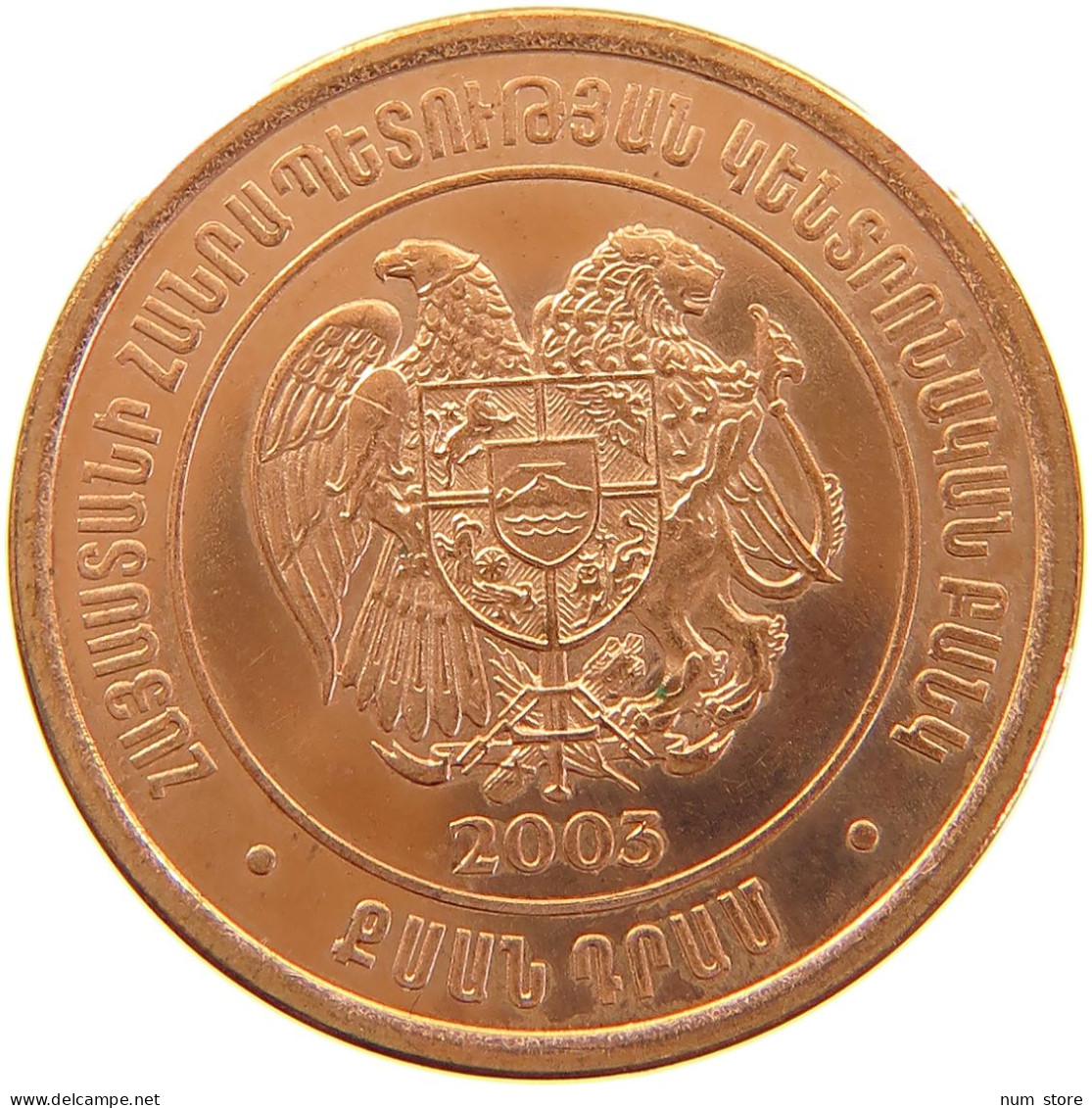 ARMENIA 20 DRAM 2003  #s032 0135 - Arménie