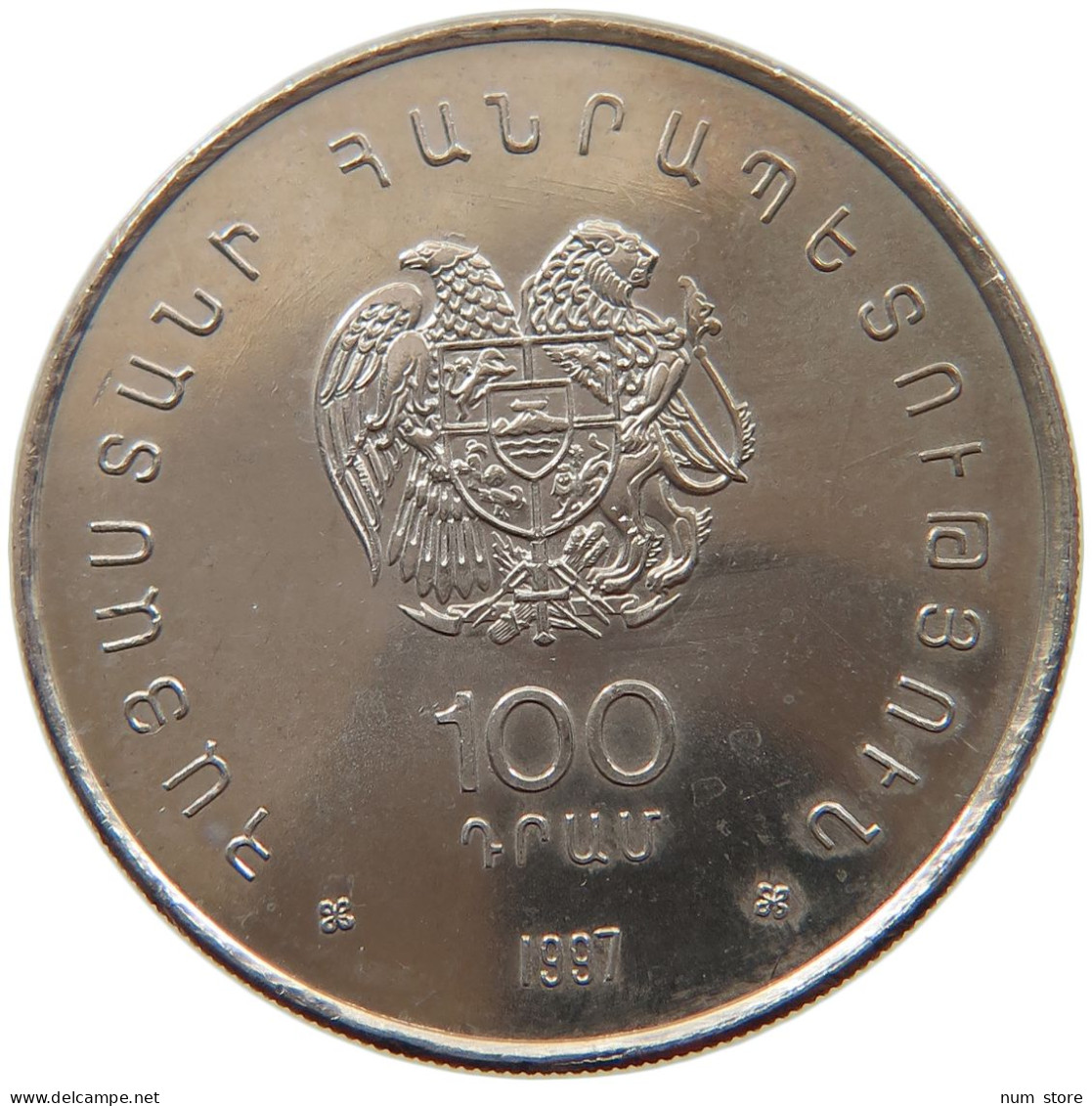 ARMENIA 100 DRAM 1997  #s026 0075 - Armenien