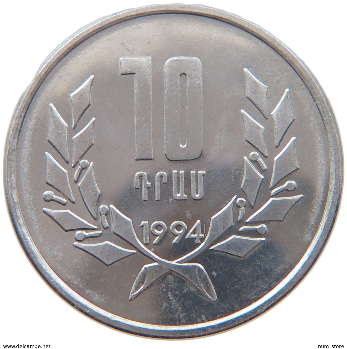 ARMENIA 10 DRAM 1994  #s032 0093 - Armenia