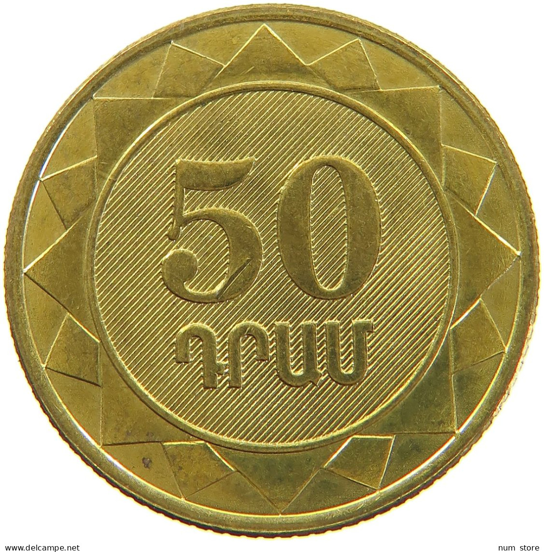 ARMENIA 50 DRAM 2003  #s032 0131 - Armenië