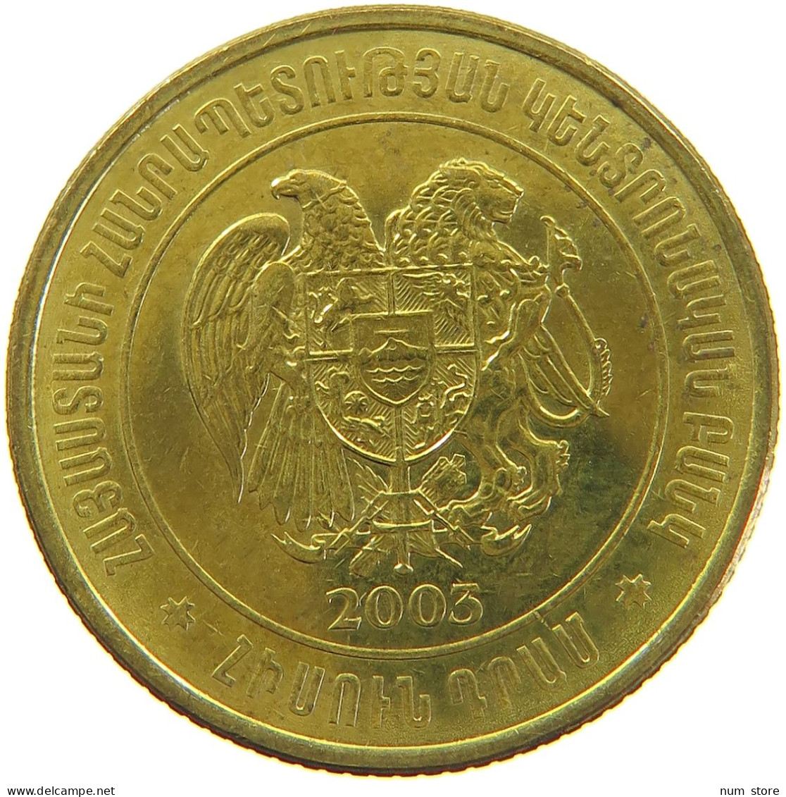 ARMENIA 50 DRAM 2003  #s032 0131 - Armenien