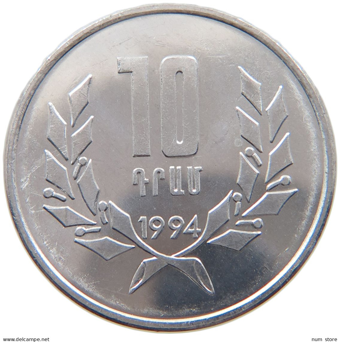 ARMENIA 10 DRAM 1994  #s019 0123 - Armenien