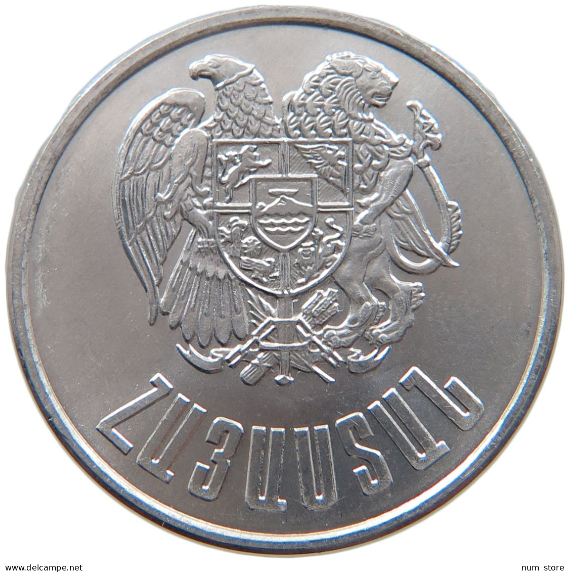 ARMENIA 10 DRAM 1994  #s019 0123 - Arménie