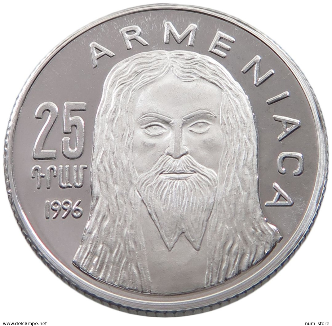 ARMENIA 25 DRAM 1996 JESUS, ALUMINIUM PATTERN #alb038 0069 - Armenië