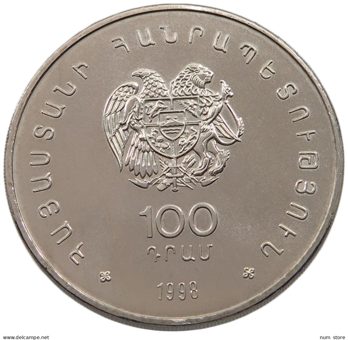 ARMENIA 100 DRAM 1998  #alb038 0473 - Armenia