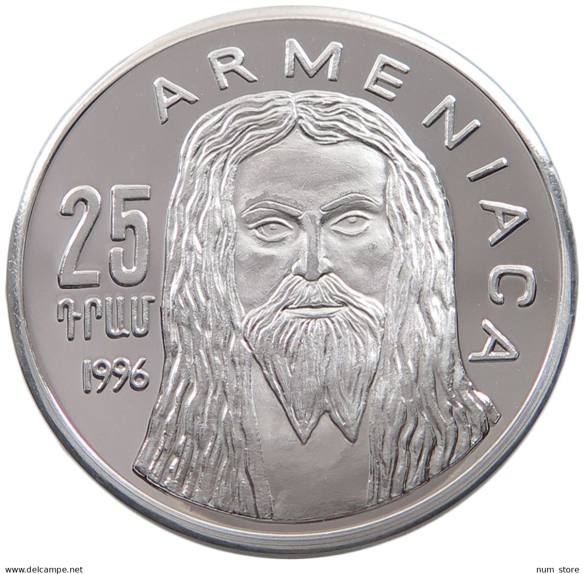 ARMENIA 25 DRAM 1996 JESUS, ALUMINIUM PATTERN #alb038 0017 - Armenien