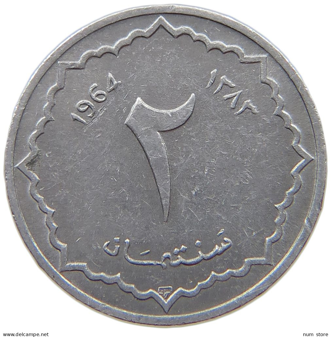 ALGERIA 2 CENTIMES 1964  #s069 0529 - Algérie