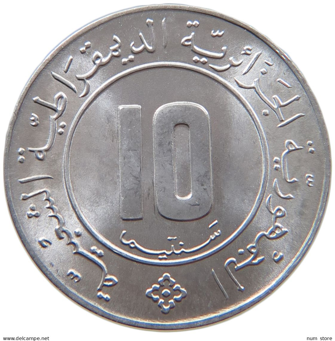 ALGERIA 10 CENTIMES 1984  #s018 0173 - Algeria