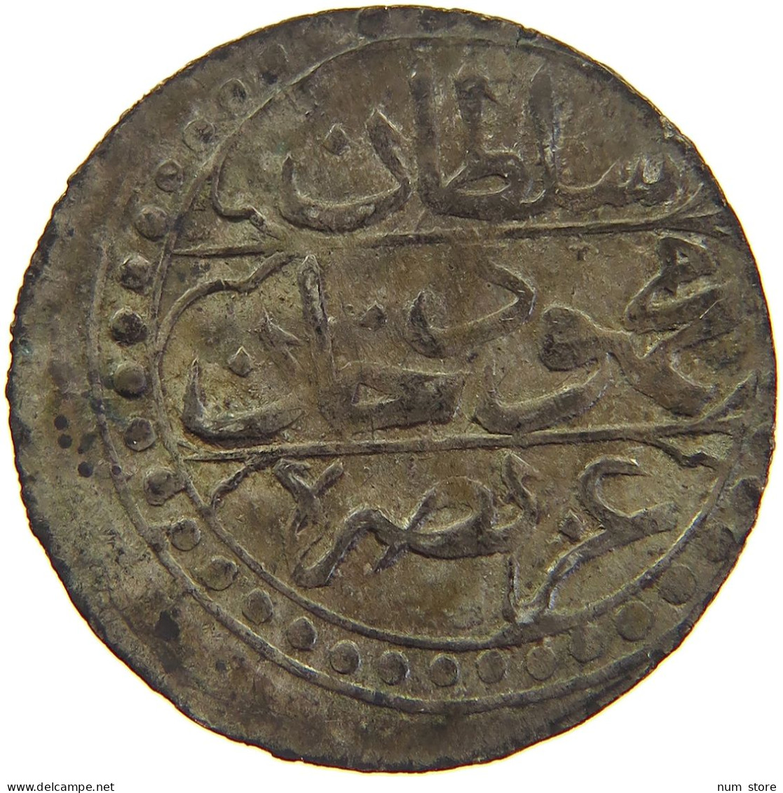 ALGERIA 1/4 BUDJU 1237 OFF-CENTER #c050 0249 - Algeria