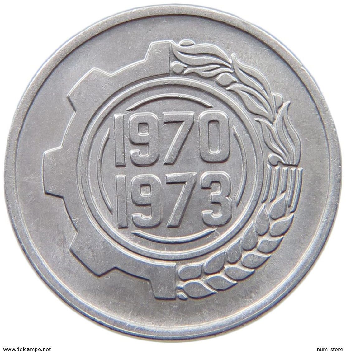 ALGERIA 5 CENTIMES 1973  #a021 0849 - Algérie