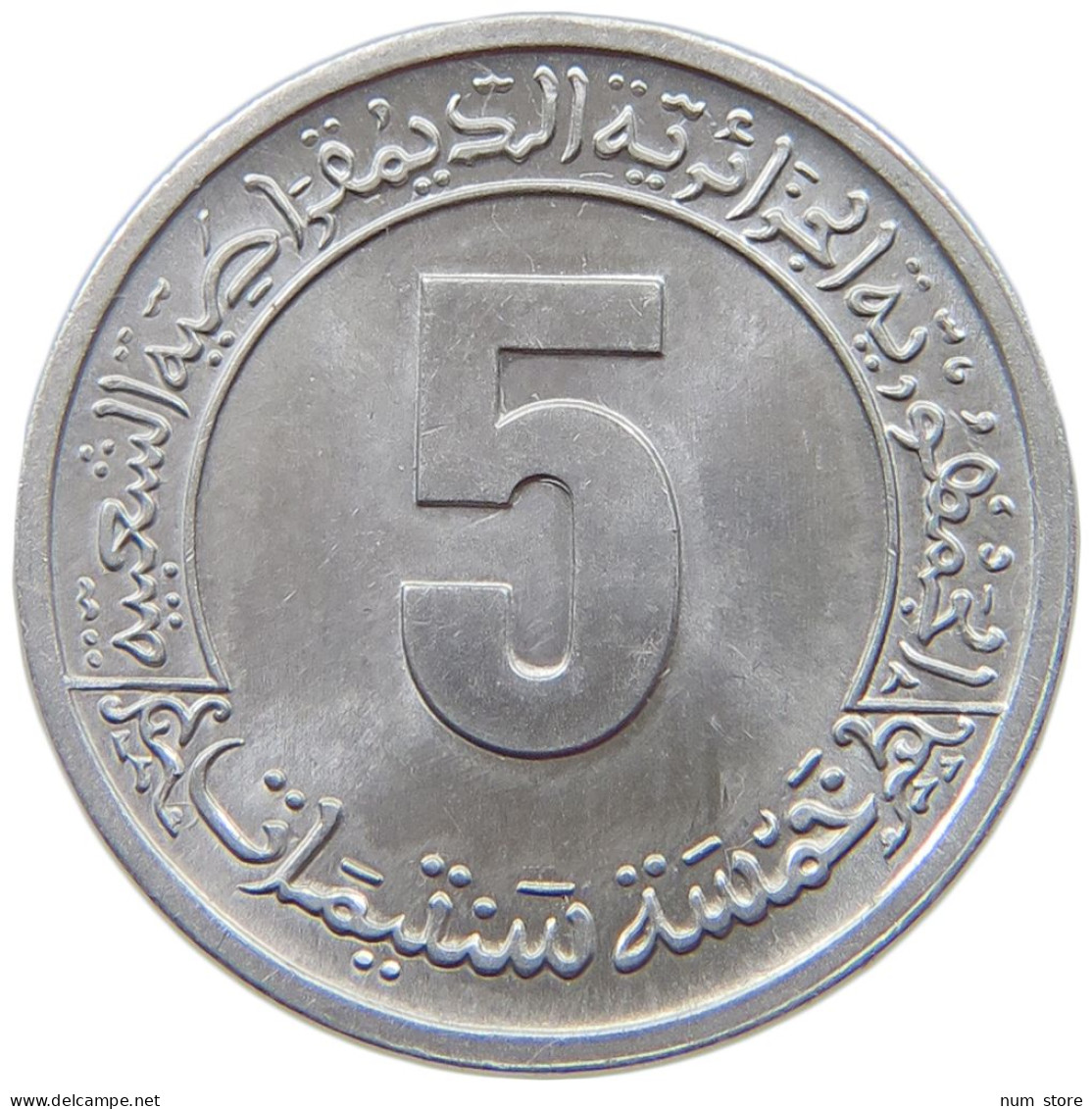 ALGERIA 5 CENTIMES 1974  #a021 0851 - Algérie