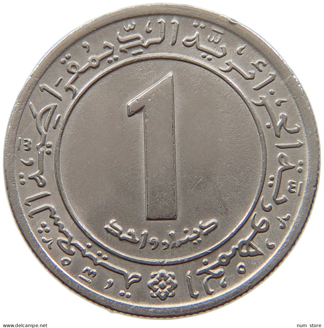 ALGERIA DINAR 1972  #a018 0033 - Argelia