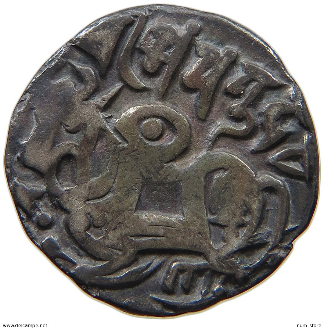 AFGHANISTAN JITAL  SAMANTA DEVA Circa 850-1000. AR Jital, Kabul Mint #t108 0509 - Afghanistan