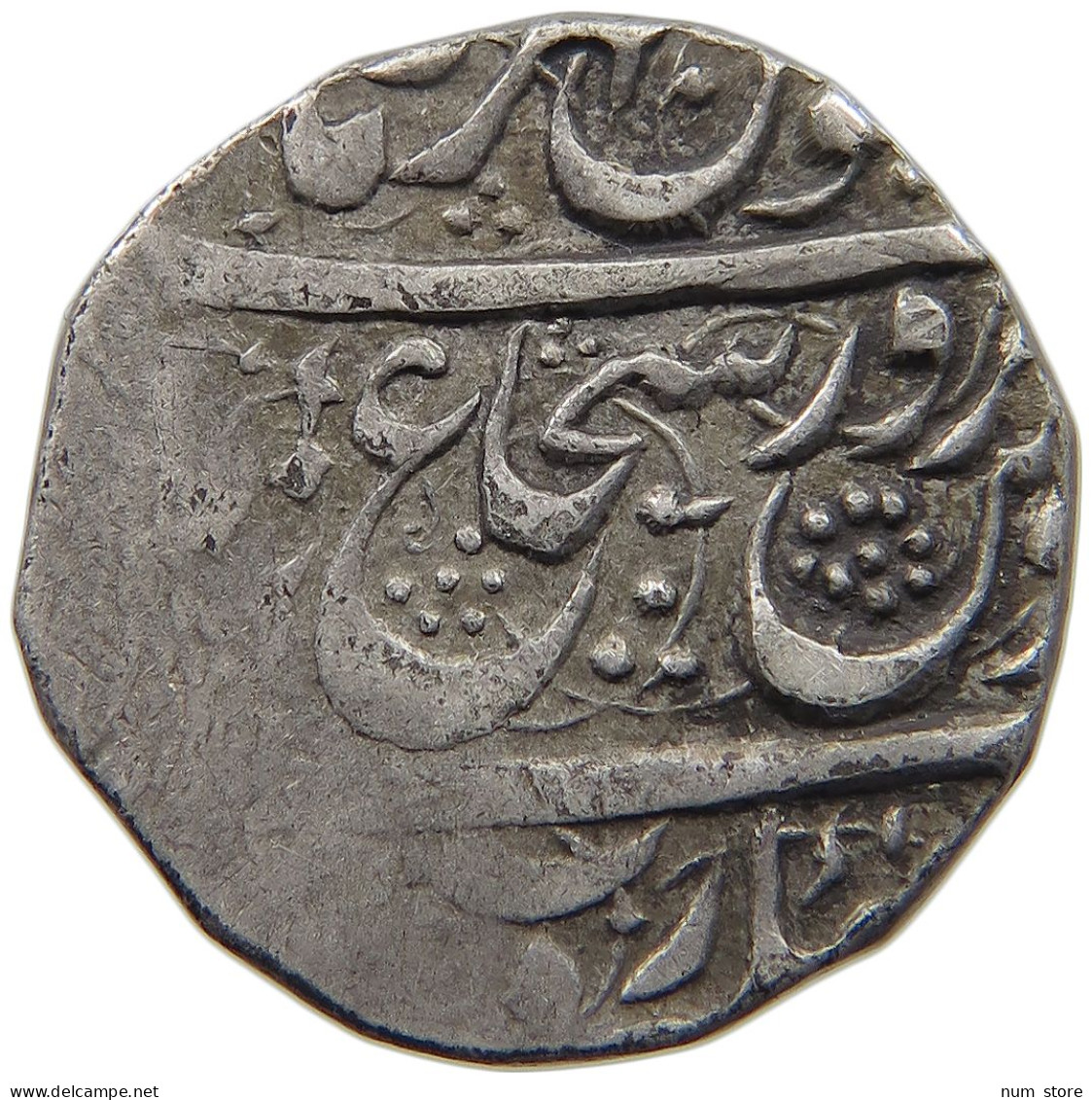 AFGHANISTAN RUPEE  COUNTERMARKED Durrani Shahs, Shah Shuja' Al-Mulk. #t004 0109 - Afghanistan