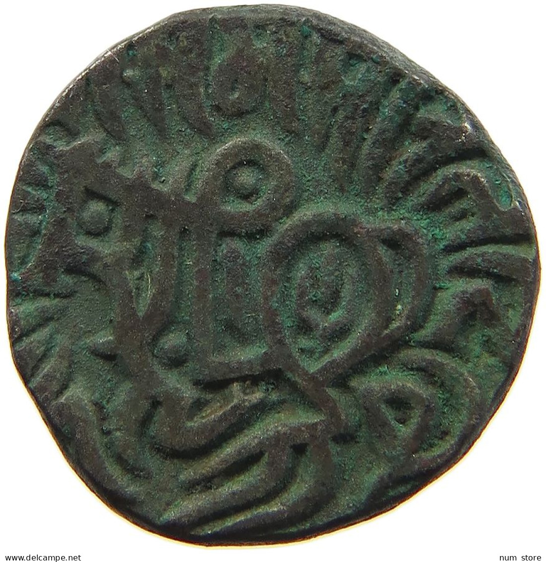 AFGHANISTAN AE  SAMANTA DEVA Circa 850-1000. Kabul #c065 0663 - Afghanistan