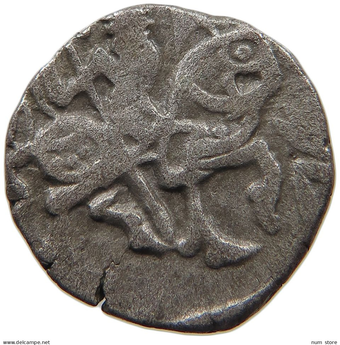 AFGHANISTAN JITAL  SILVER DRACHM JITAL #c040 0719 - Afghanistan