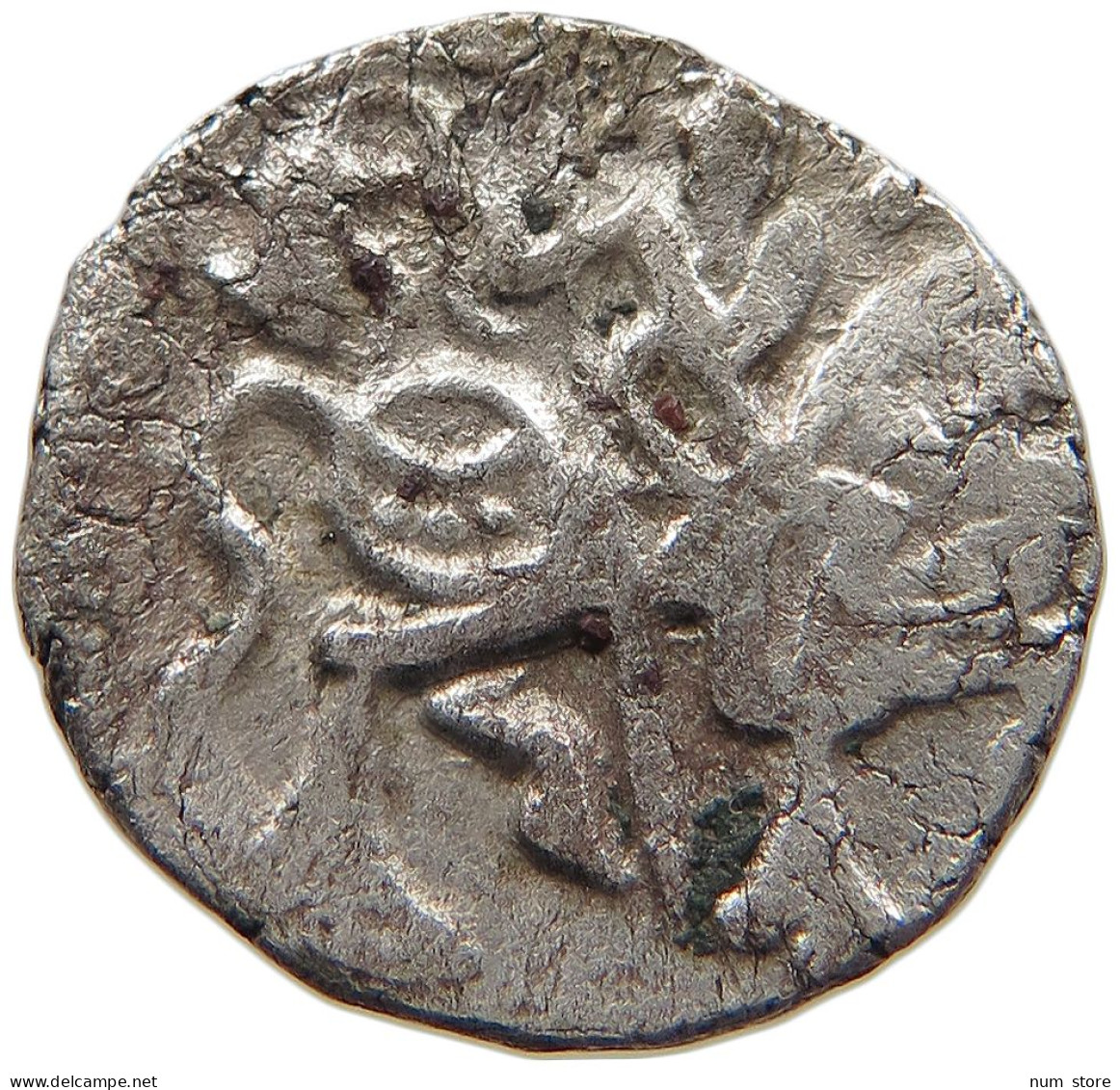 AFGHANISTAN JITAL  SILVER DRACHM JITAL #c040 0715 - Afghanistan