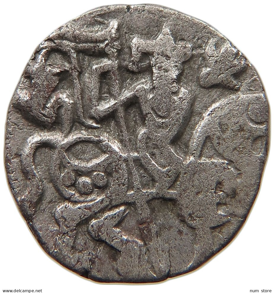 AFGHANISTAN JITAL  SILVER DRACHM JITAL #c040 0717 - Afghanistan