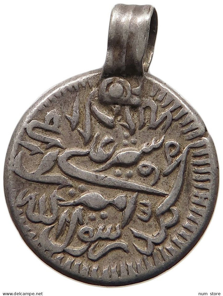 AFGHANISTAN 1/2 RUPEE 1295 Barakzai SHER ALI #c024 0445 - Afganistán