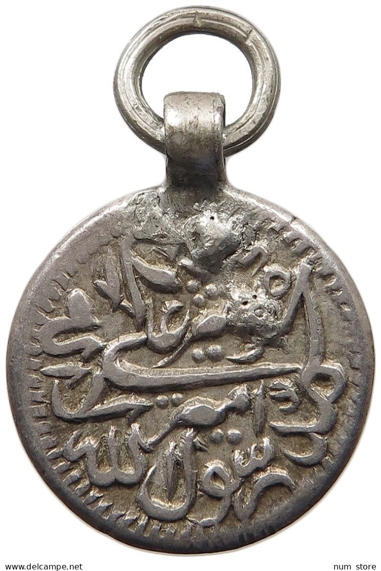 AFGHANISTAN 1/2 RUPEE 1295 Barakzai SHER ALI #c024 0443 - Afganistán