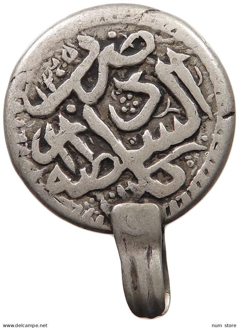 AFGHANISTAN RUPEE 1305 Barakzai #c024 0441 - Afghanistan