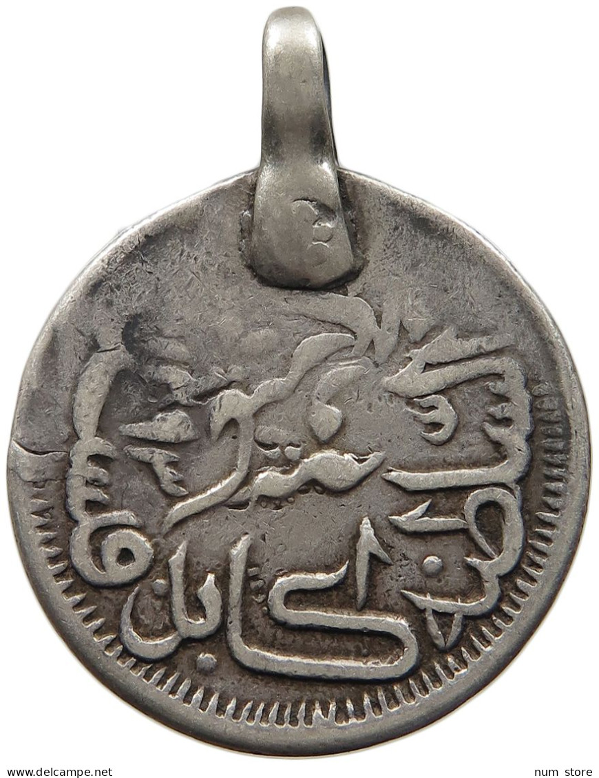 AFGHANISTAN RUPEE 1293 Barakzai #c024 0415 - Afghanistan