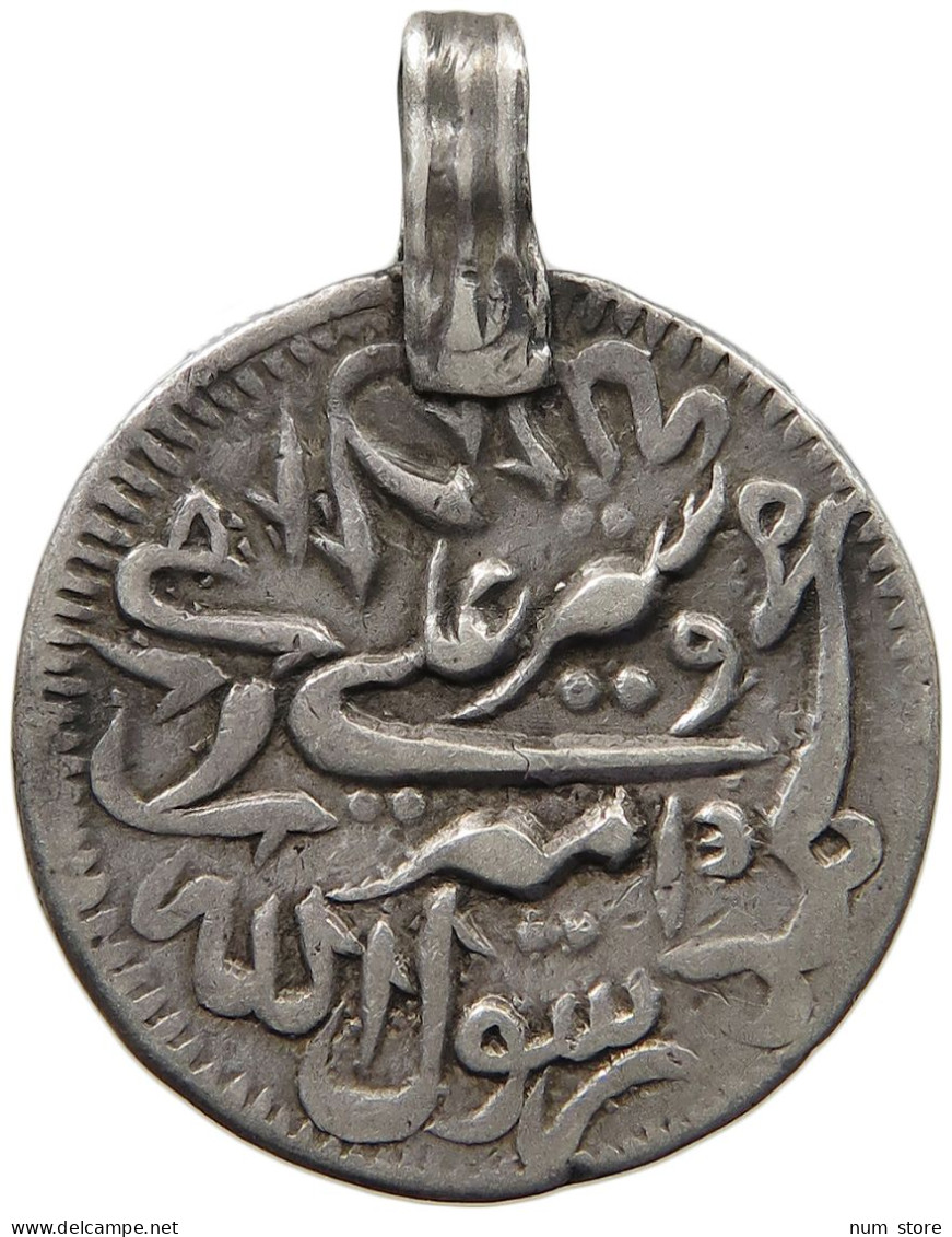 AFGHANISTAN RUPEE 1294 Barakzai #c024 0411 - Afghanistan