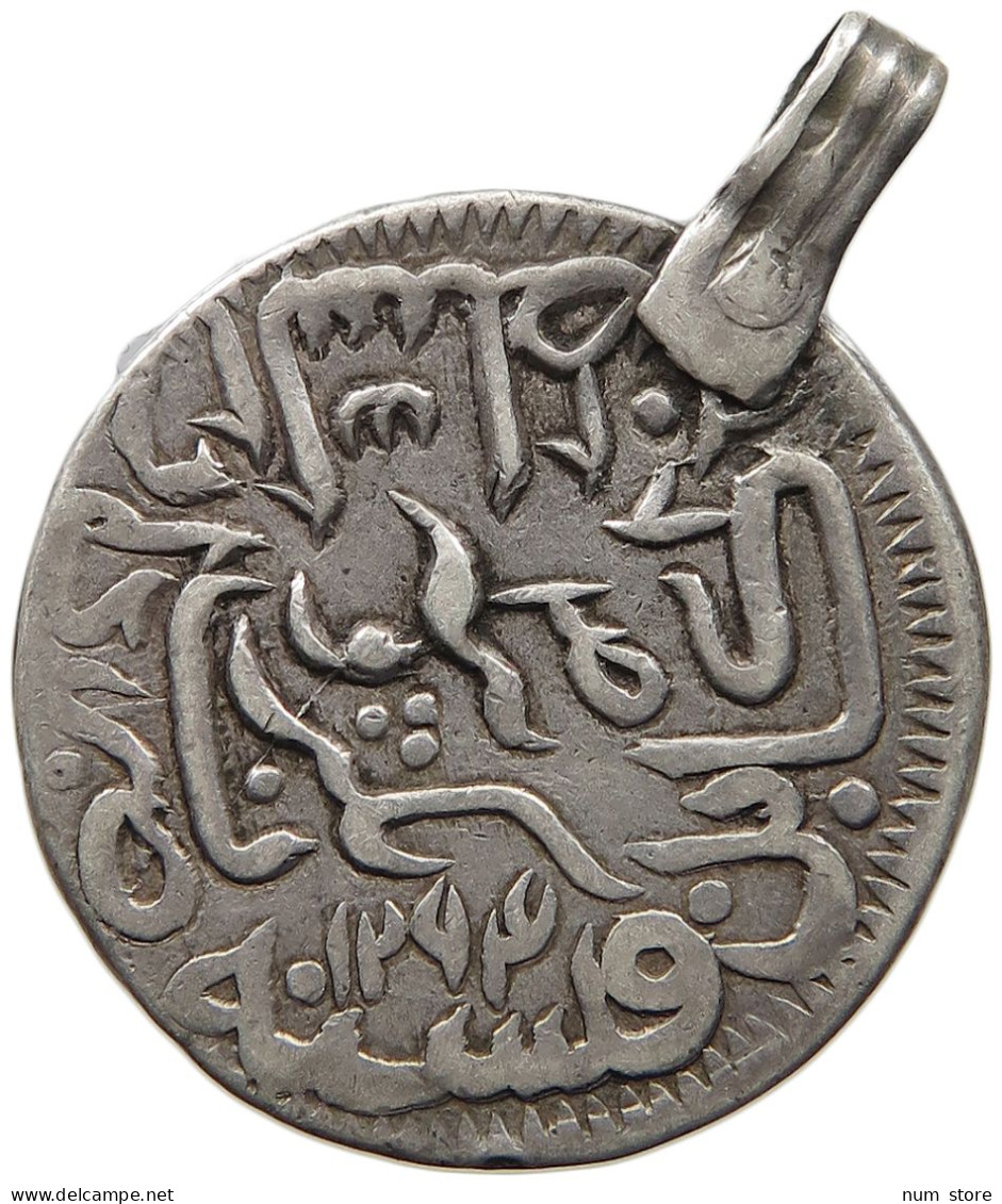 AFGHANISTAN RUPEE 1294 Barakzai #c024 0411 - Afghanistan