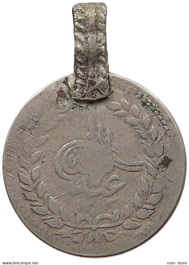 AFGHANISTAN RUPEE 1313  #c024 0433 - Afghanistan