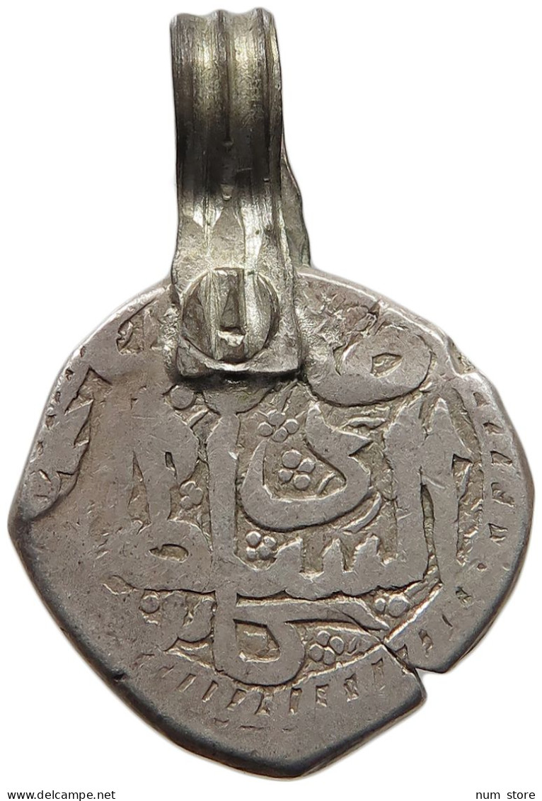 AFGHANISTAN RUPEE  Barakzai Sher Ali #c024 0423 - Afghanistan