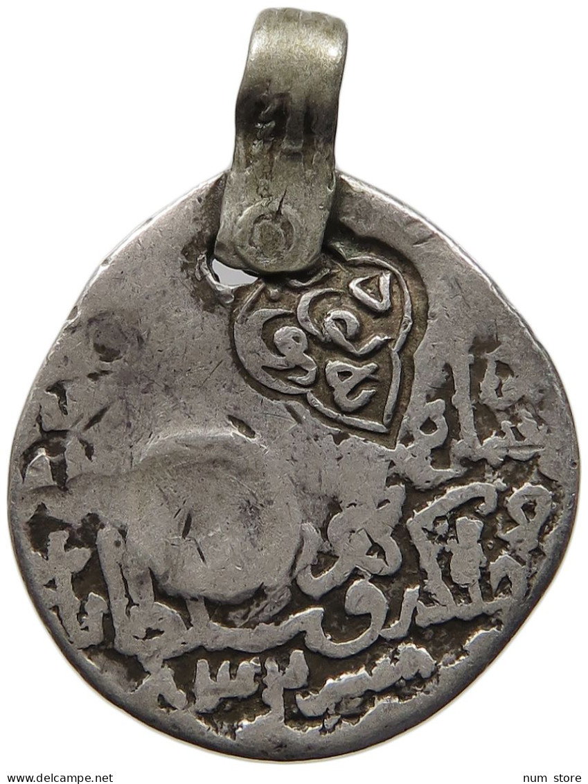 AFGHANISTAN SILVER  DURRANI RUPEE SILVER COUNTERMARKED 2X #c024 0407 - Afganistán