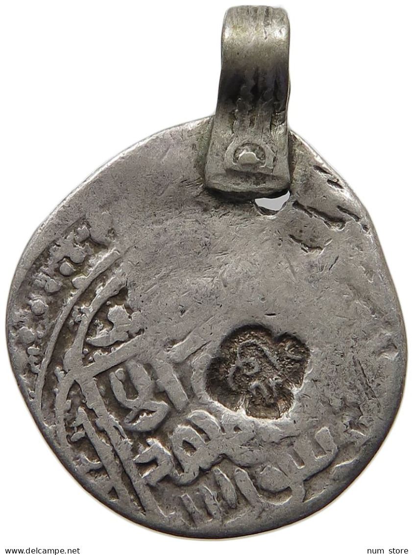 AFGHANISTAN SILVER  DURRANI RUPEE SILVER COUNTERMARKED 2X #c024 0407 - Afganistán